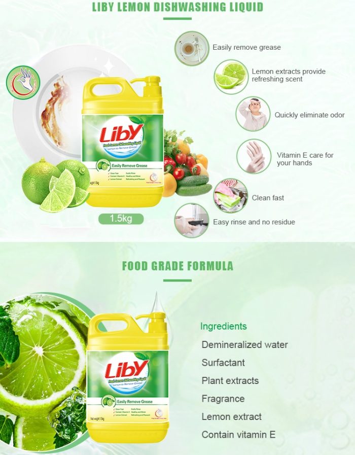 ⁦Liby Lemon Dishwashing Liquid - 1.5kg⁩ - الصورة ⁦2⁩