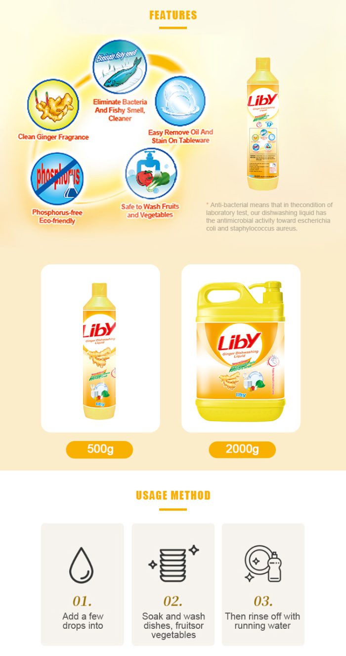 ⁦Liby Ginger Dishwashing Liquid - 500g⁩ - الصورة ⁦3⁩
