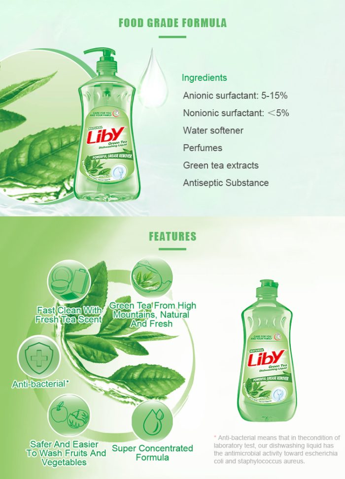 ⁦Liby Green Tea Dishwashing Liquid - 1.1kg⁩ - الصورة ⁦2⁩