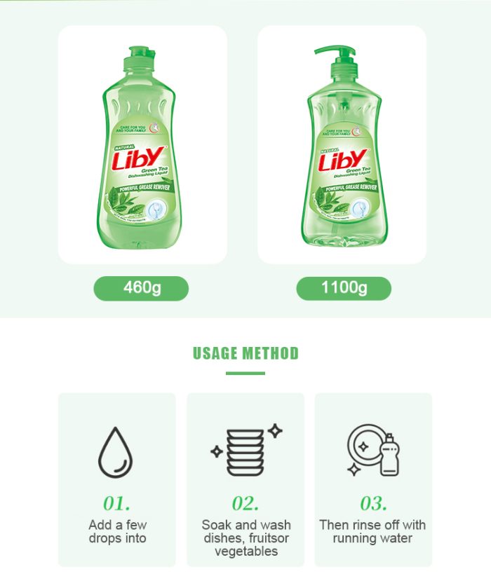 ⁦Liby Green Tea Dishwashing Liquid - 1.1kg⁩ - الصورة ⁦3⁩