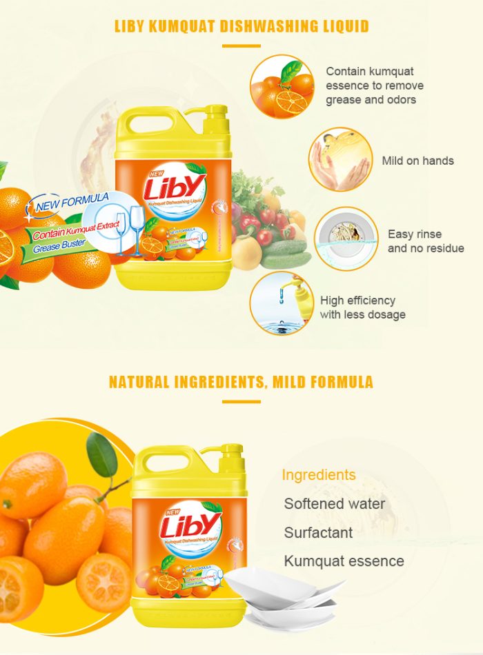 ⁦Liby Kumquat Dishwashing Liquid - 1.5kg⁩ - الصورة ⁦2⁩