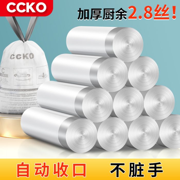 Ck