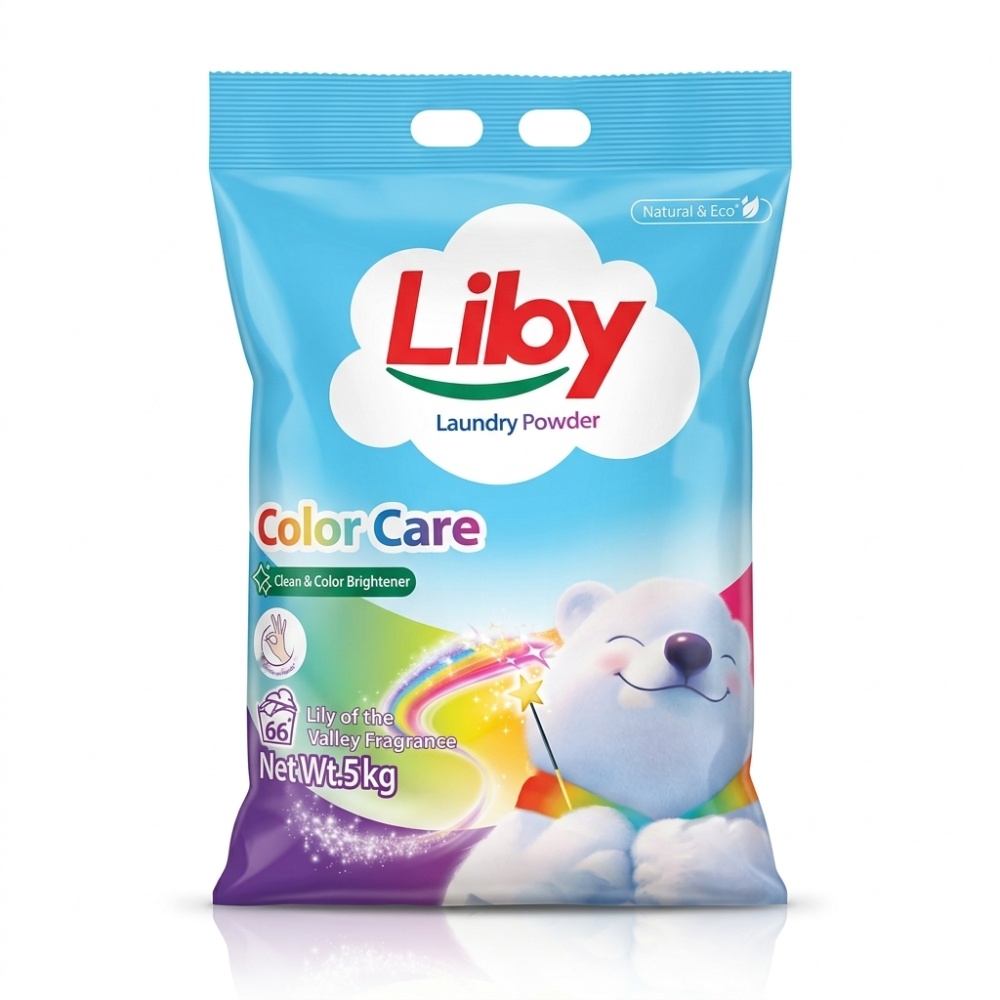 Color Brightening Powder 5kg